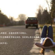 2o21年澳门开奖结果